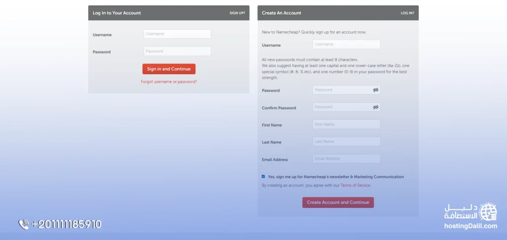 خطوات شراء استضافة namecheap انشاء حساب جديد