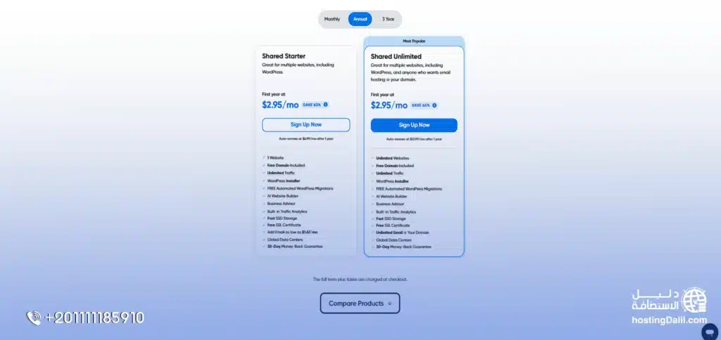 التسجيل علي استشافة دريم هوست من خطوات شراء استضافة dreamhost
