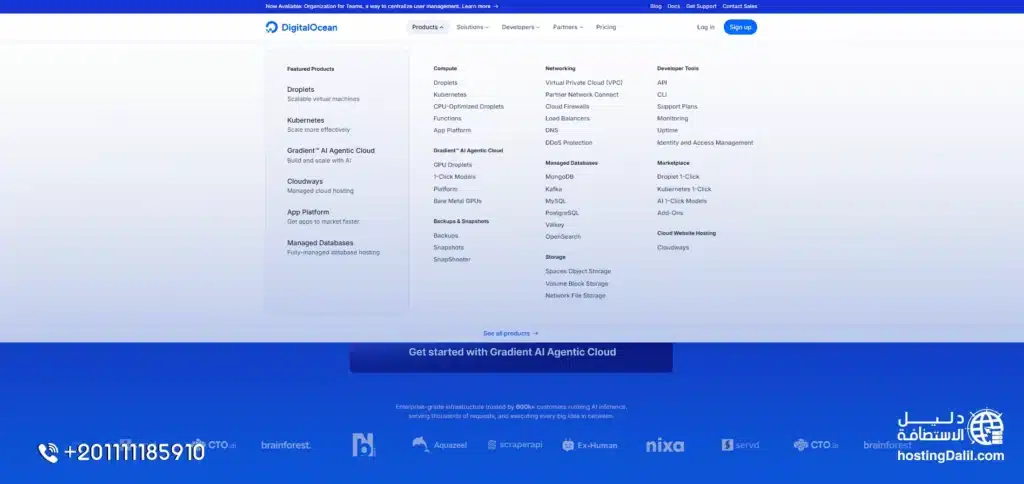خطوات شراء استضافة DigitalOcean الخطوة 2