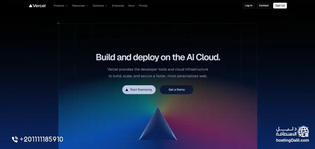 vercel أقوى استضافات مجانية