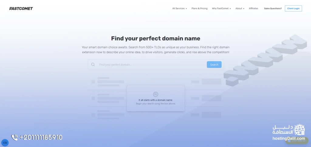 ارخص دومين دوت كوم من فاست كوميت