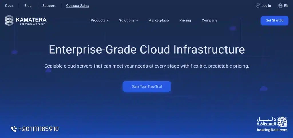 خطوات شراء استضافة kamatera خطوة الدخول إلى الموقع